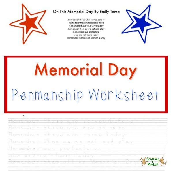 On Memorial Day we remember fallen military heroes. This Memorial Day penmanship worksheet will teach children about the true meaning of the holiday.