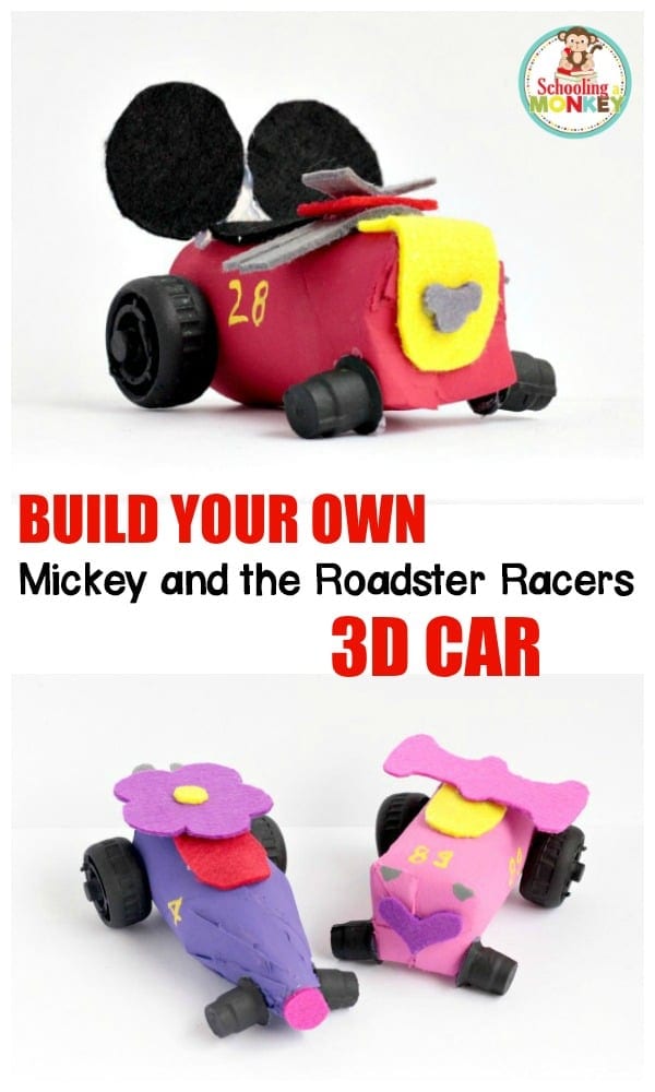 These adorable DIY craft roll Mickey and the Roadster Racers craft tube cars are so simple to make, and make the perfect Disney craft for kids!